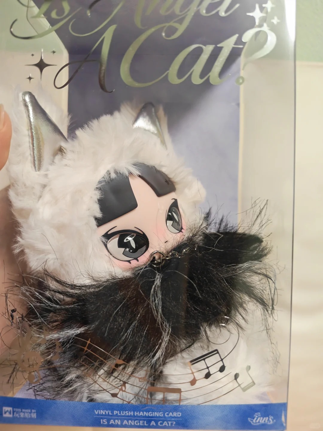 Collectible Collection - Bambola di peluche originale Inn's Is