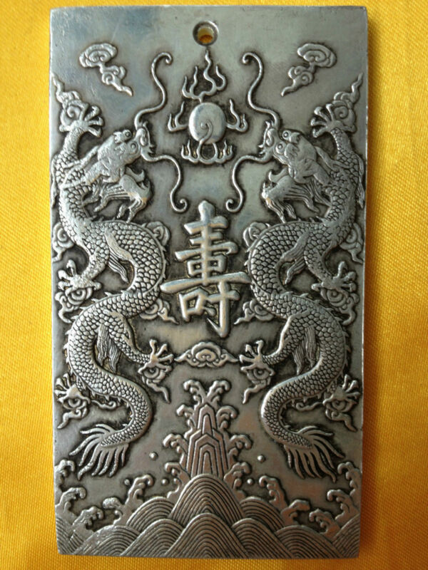 Vintage Collectible Ornaments - Vecchio cinese Ssangyong longevità Tibet argento