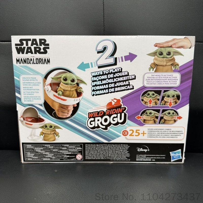 Hasbro Original Star Wars Wild - Vintage Collection Star Wars recensione e prezzo