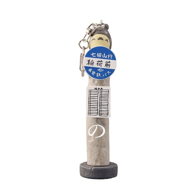 Autentico Ornamento Decorativo - Vintage Collectible Ornaments recensione e prezzo