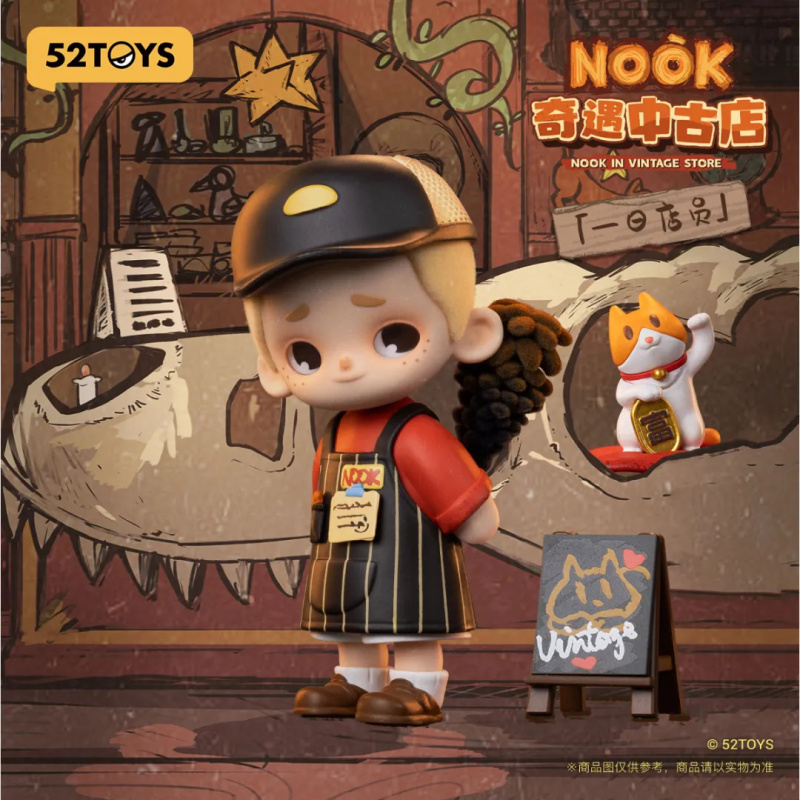 NOOK IN VINTAGE STORE Series B - Vintage Collectibles Toys recensione e prezzo