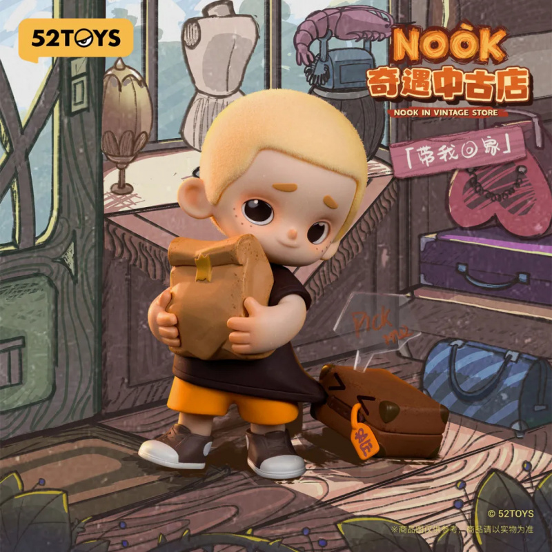 NOOK IN VINTAGE STORE Series B - Vintage Collectibles Toys recensione e prezzo