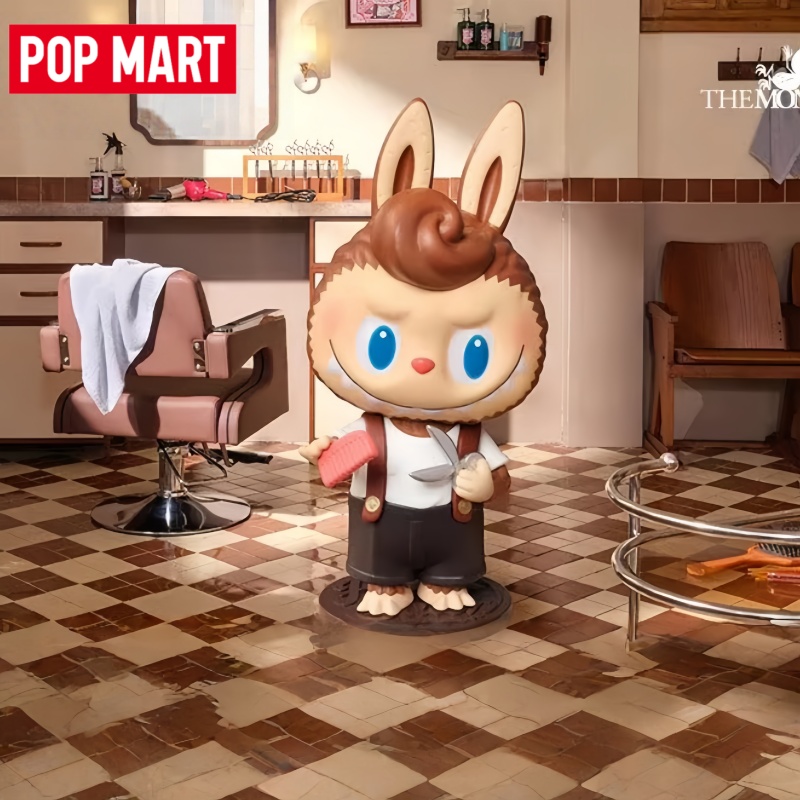 2026 POP MART Labubu The Monst - Vintage And Collectible Toys recensione e prezzo