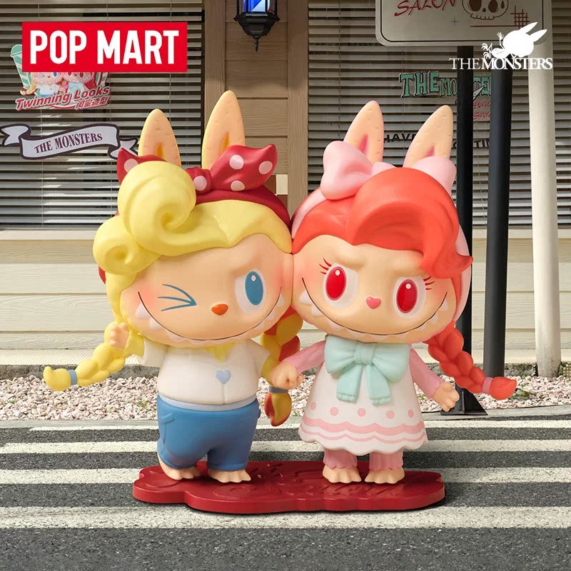 2026 POP MART Labubu The Monst - Vintage And Collectible Toys recensione e prezzo