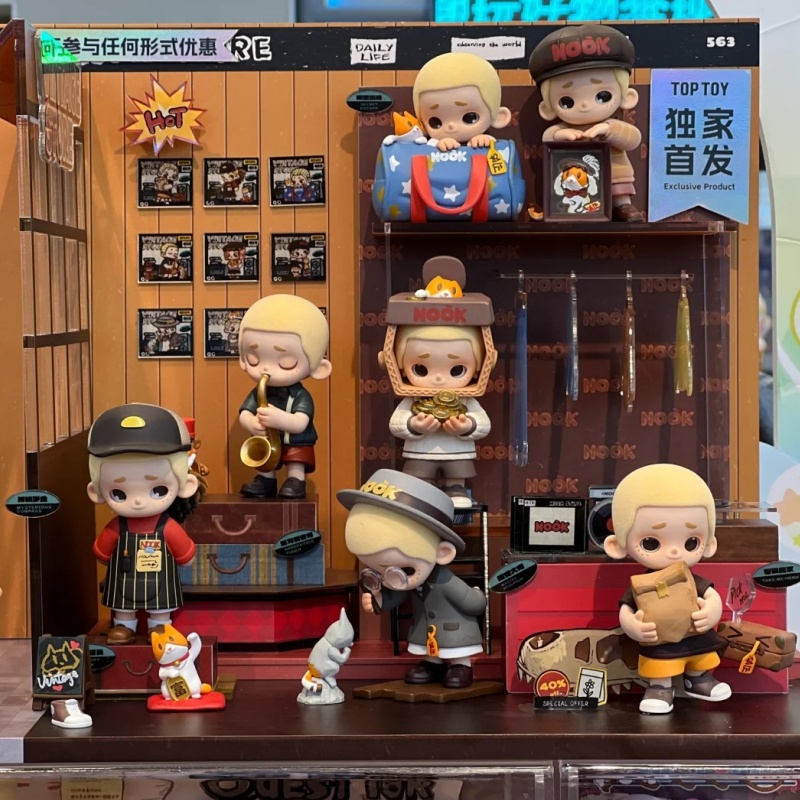 52toys Nook In Vintage Store S - Vintage Collectibles Store recensione e prezzo
