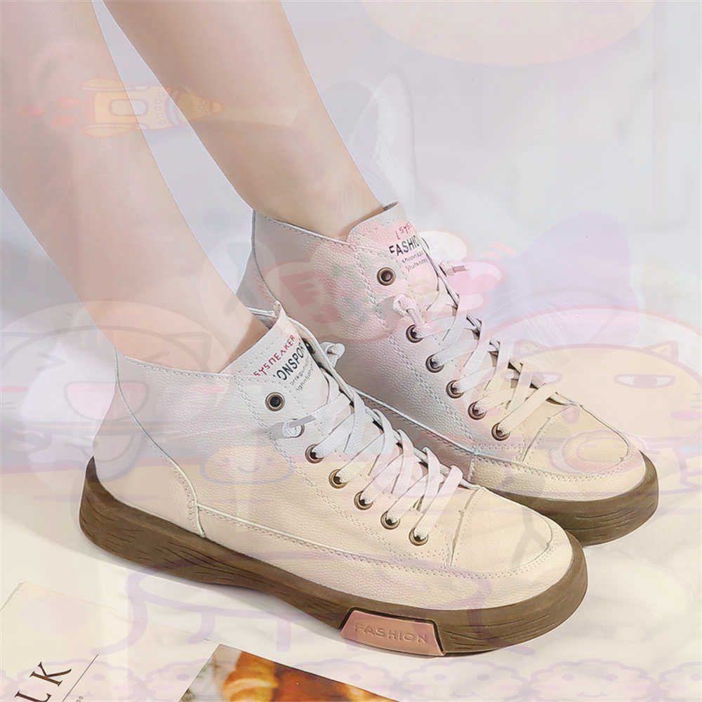 High Top Hi Cut Offerte Skateb - Shop Deals On Vintage Collectible Items recensione e prezzo