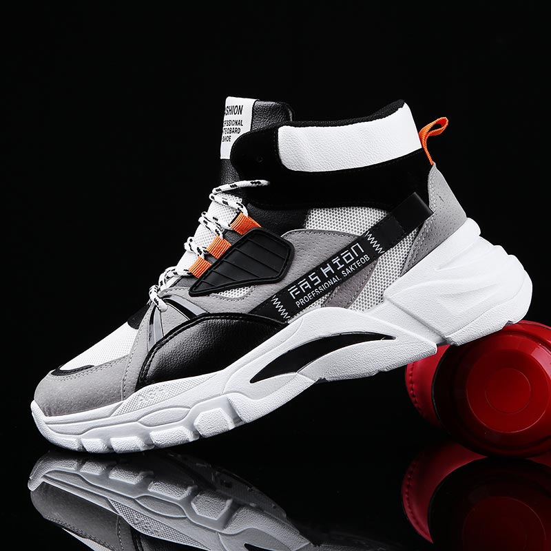 Hightop di trasporto degli uom - Shop Deals On Vintage Collectible Items recensione e prezzo