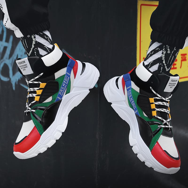Hightop di trasporto degli uom - Shop Deals On Vintage Collectible Items recensione e prezzo