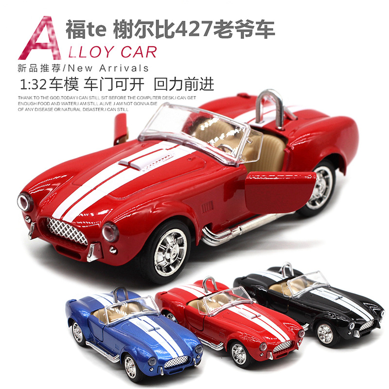1: 32 Shelby Cobra 427 Auto d' - Vintage And Collectible Toys recensione e prezzo