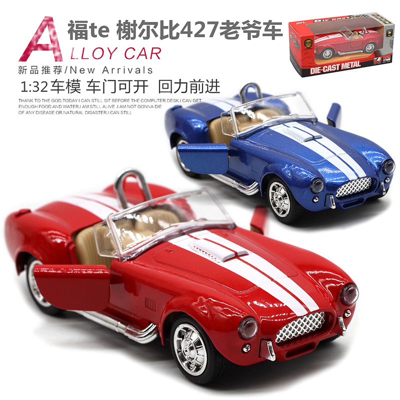 1: 32 Shelby Cobra 427 Auto d' - Vintage And Collectible Toys recensione e prezzo
