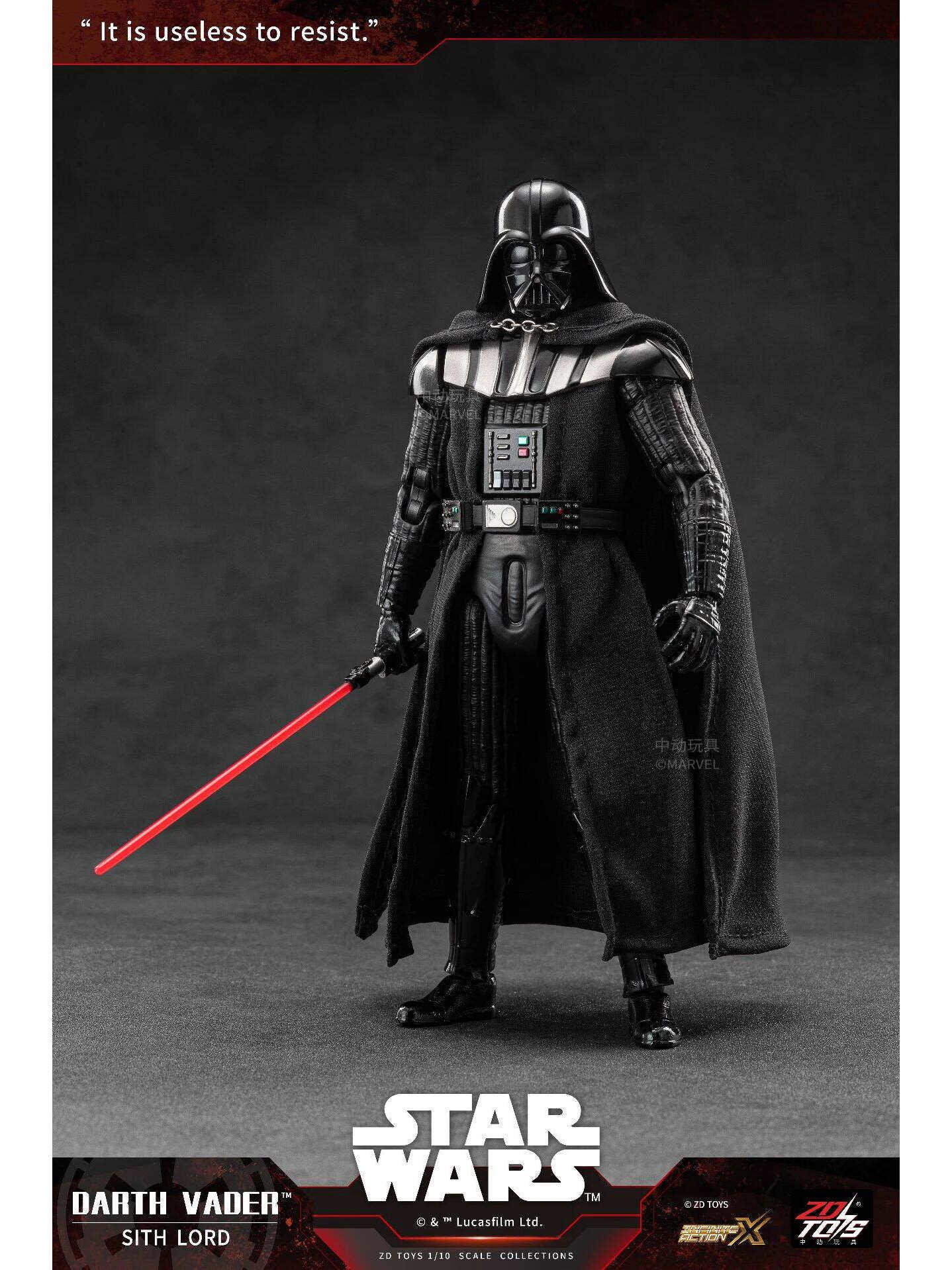 ZD Toys Star Wars Statuetta Ar - Vintage Collection Star Wars recensione e prezzo