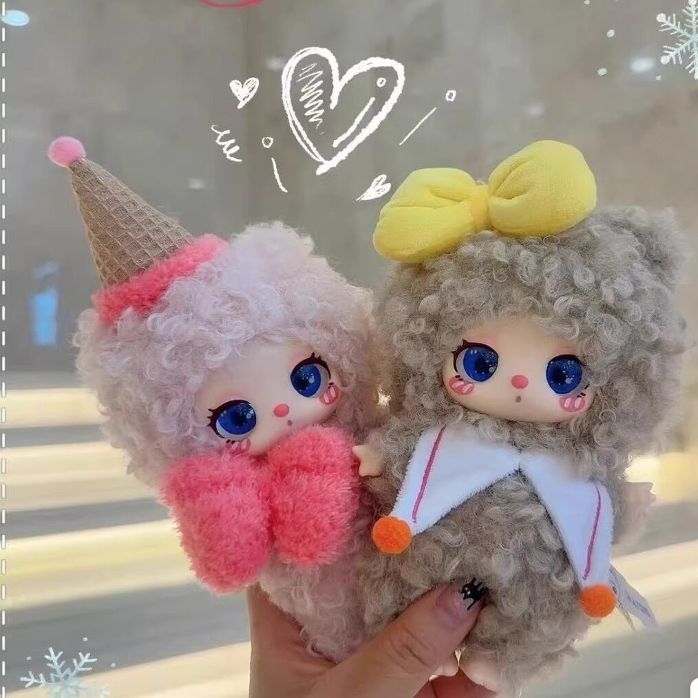 Liila Toys Peluche Blind Box 3 - Collectible Collection recensione e prezzo
